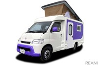 「お台場キャンピングカーフェア2020 in 相模原」80台超が相模原に集結 12月5・6日 画像