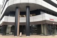 ホンダ、ベテラン社員を対象に“転進支援制度”導入［新聞ウォッチ］ 画像