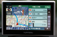【MAPPLEnavi 登場】キャンバスマップル社長 インタビュー 後編…「“目標は常に期待の先に”を実践したい」 画像