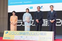 フェスティバルミューズとして米倉涼子が登場　「フランス映画祭2020横浜」開幕 画像