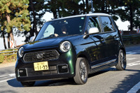 【ホンダ N-ONE 新型試乗】「好き」を貫く潔さを肯定してくれる…岩貞るみこ 画像