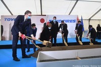 トーヨータイヤ、セルビア新工場で起工式…8番目の生産拠点 画像