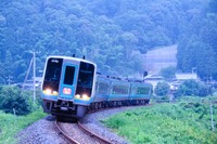 土讃線系統の特急『南風』『しまんと』から2000系気動車が撤退…2021年3月「春のダイヤ改正」 画像