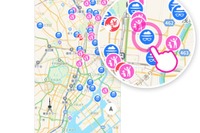 Yahoo! MAP「防犯マップ」冬の防犯対策に活用を 画像