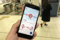 東京メトロの大都市型MaaS『my!東京MaaS』が掲げる3つのキーワード…オートモーティブワールド2021 画像