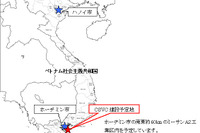 住友金属、中国企業とベトナムで薄板合弁生産へ 画像
