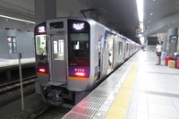 南海でVisaタッチ決済の実証実験…QRコードによる改札入出場も 2021年春から 画像
