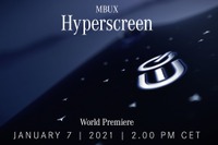 メルセデスベンツ「MBUXハイパースクリーン」、EQS に初設定へ 1月発表予定 画像