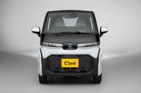 トヨタ、価格165万円のEV『C+pod』を発売…2人乗りの超小型 画像