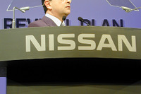 【日産リバイバルプラン終了】ゴーン激白!! 「NISSANは完全に復活した」 画像