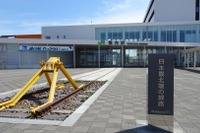 北陸新幹線問題で、鉄道・運輸機構へ初の業務改善命令…JR北海道は「こらえ時」　2020年最後の国交相定例会見 画像