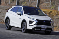 【三菱 エクリプスクロス PHEV 新型試乗】EVとS-AWCの組み合わせは最強!なんです…竹岡圭 画像