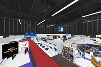 【東京オートサロン2021】3D空間に幕張会場を再現、1月15日よりオンラインで開催 画像