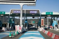 高速道路料金の節約術…「ETCマイレージサービス」の活用と注意［マネーの達人］ 画像