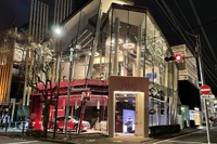 「Audi House of Progress Tokyo」期間限定オープン、最新デジタルコンテンツでブランドの歴史・魅力を発信 画像