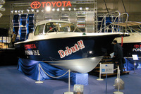 【東京ボートショー2002速報】トヨタのボートはアルミニウム船体が特徴 画像