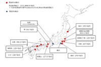 ENEOS、原油処理装置の一部を廃止…電動シフトに備え 画像
