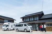 Carstay、「バンライフステーション」の全国展開を開始 長期間の車中泊滞在が可能 画像