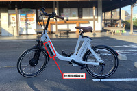シェアリング車両の管理や貸出状況を可視化 大日本印刷がシステムを開発 画像