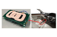 DNP、ワイヤレス充電機能一体化のデジタルキー認証モジュールを開発…オートモーティブワールド2021 画像