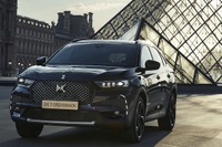 DS 7クロスバック、「ルーヴル」の名を冠したアートな特別仕様車を発売 画像