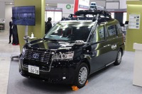 無人タクシーはいつ実現される?…オートモーティブワールド2021 画像