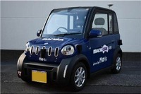 音声で自動運転タクシーを呼び出し、マクニカなど3社が実証実験開始へ 画像