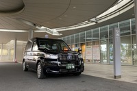 「喫煙ドライバーは不可」タクシー乗り場 がん研有明病院で日本初の試み 画像