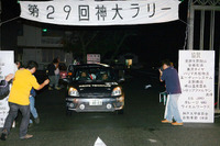 哀川翔 がラリー初挑戦で完走…めざせWRC 画像