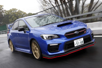 トヨタ&スバルの4WDスポーツもデビュー? 2022年の新型車スクープ! 画像