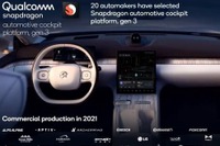 クアルコムとアルプスアルパイン、次世代の自車位置測位システム共同開発…2024年に車載化へ 画像