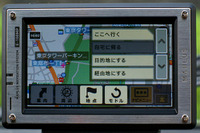【MAPLUS PND登場】MAPLUSブランドは伊達じゃない。使いやすく・個性豊かなE-100MP 画像