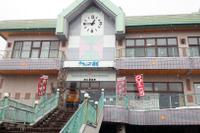 トレインビューができる温泉駅が改称…秋田内陸線の阿仁前田駅 3月13日 画像