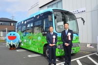入間市、コミュニティバス国内初のネーミングライツ導入 地元ガス会社が1000万円で権利獲得 画像