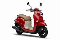 ヤマハ ビーノ、2021年モデル発売へ 新色4カラーを追加 画像