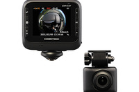 360°+リアカメラで全方位を記録、高性能ドラレコ「ZDR037」近日発売 コムテック 画像