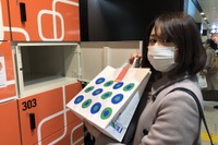 駅のスマートコインロッカーを利用したECサービス 西武HDが実証実験予定 画像