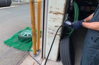 バースト事故を防げ、乗用車・バン用タイヤ空気充填安全セット発売 画像