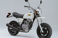 パワーアップだ!!　ホンダ『エイプ』に100ccエンジン搭載モデル登場 画像