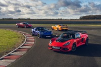 ロータス エリーゼ&エキシージ 生産終了、日本に「ファイナルエディション」3車種導入 画像