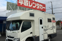 ペット専用キャンピングカーの貸し出しを開始 平成レンタカー 画像