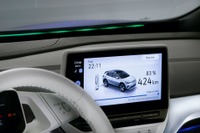 VWの新型EV『ID.4』、乗員と対話する「ID.Light」採用［動画］ 画像