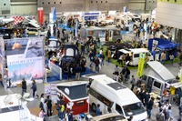 【大阪キャンピングカーショー2021】リモートワークやシェルターにも…多種多様な150台 3月13-14日 画像