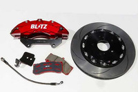 ブリッツ、ビッグキャリパーキットIIにスカイラインGT/400R用を追加 画像