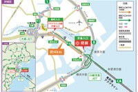 アクアライン・首都高速の浮島入口、閉鎖 3月5日から工事 画像