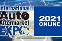 【IAAE 2021】3月17-19日にオンライン開催決定 3月24日からは第2弾も 画像