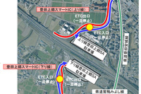 東名 豊田上郷スマートIC、3月27日開通…トヨタ関連工場の物流効率化 画像