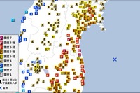 常磐道で法面崩壊、通行止め---2月13日の地震 画像