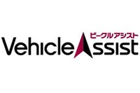 パイオニア、クラウド型運行管理サービス「ビークルアシスト」のサービス体制拡充 画像