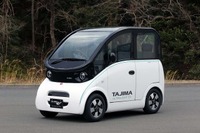 出光興産とタジマモーター、4人乗り超小型EVを150万円以下で発売へ 2022年からSSで販売 画像